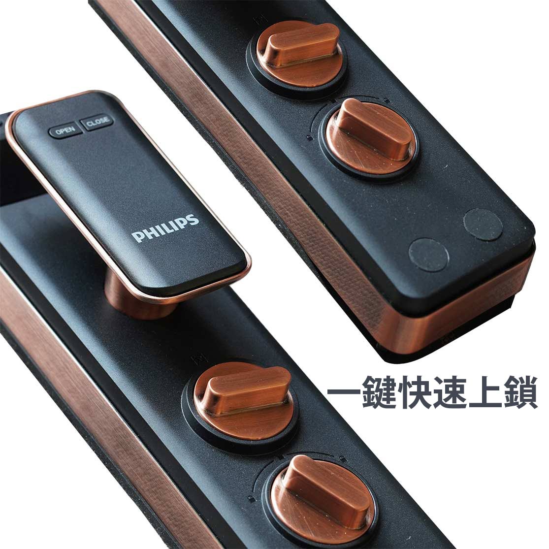減$200 Philips DDL303-VP電子鎖 1年保代理