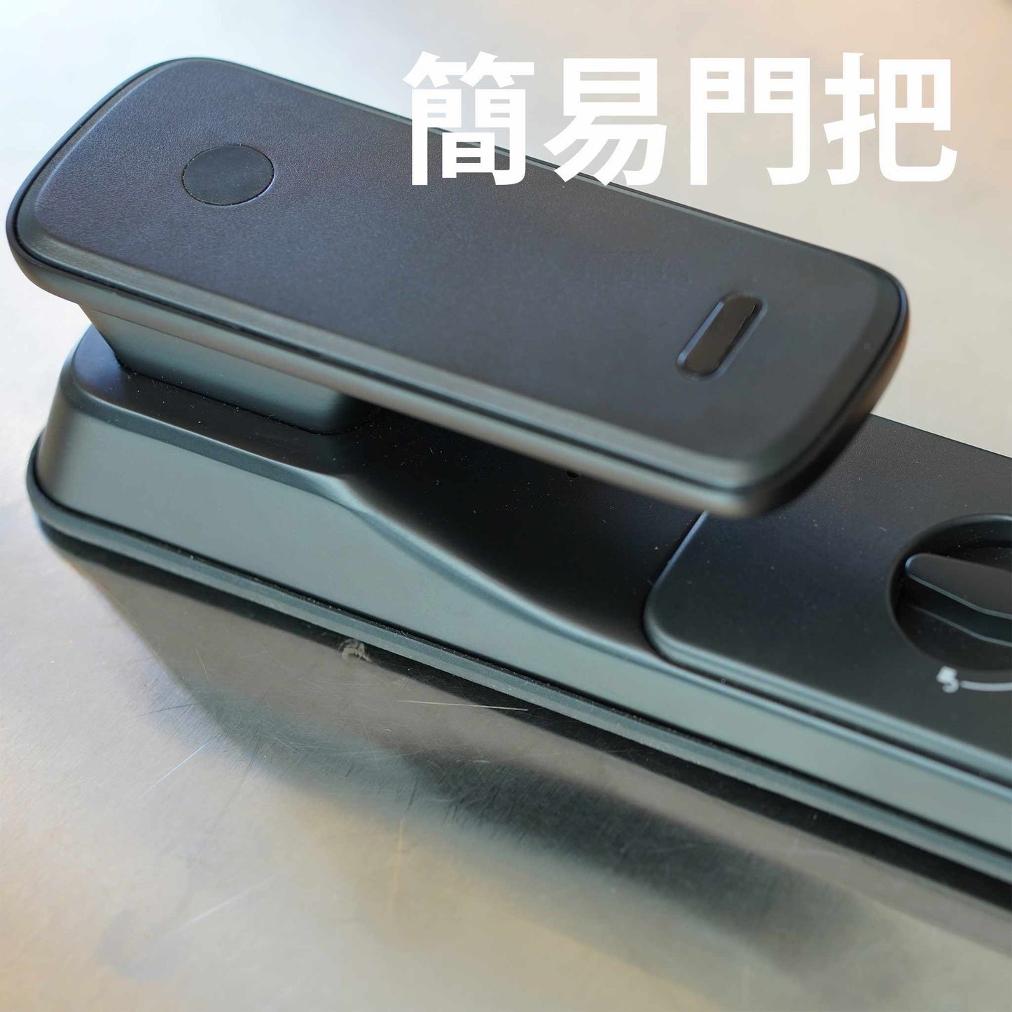 Philips 電子鎖 人面709-FVP