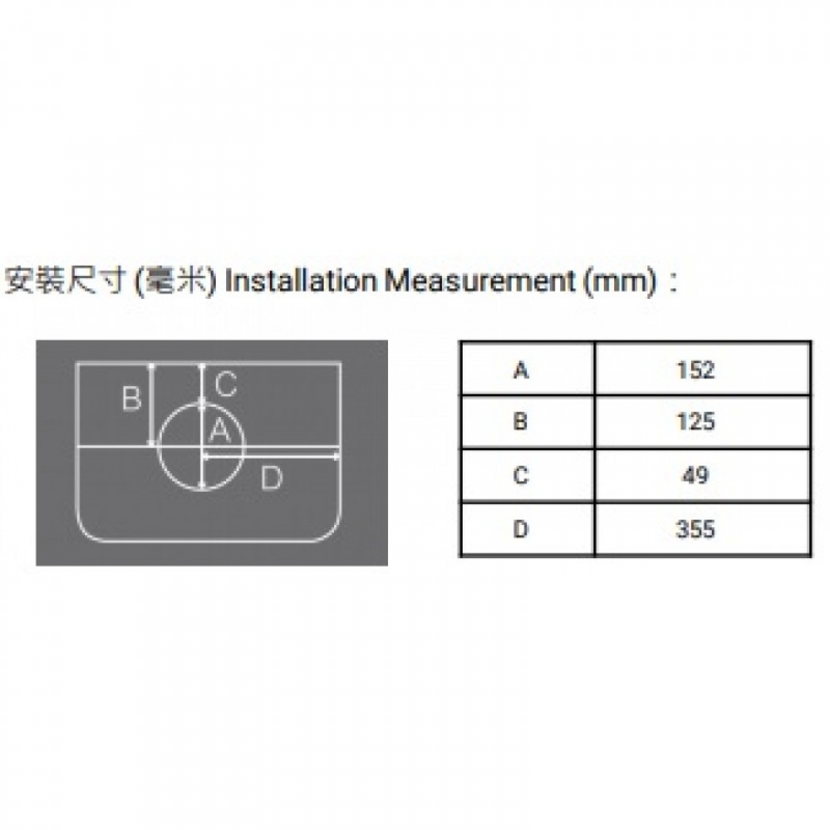 Whirlpool 惠而浦 71cm 易拆式抽油煙機