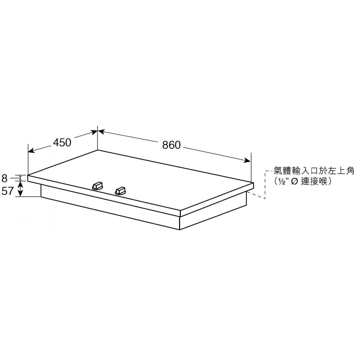 Whirlpool 惠而浦 86cm 嵌入式三頭石油氣煮食爐 (免費基本安裝)