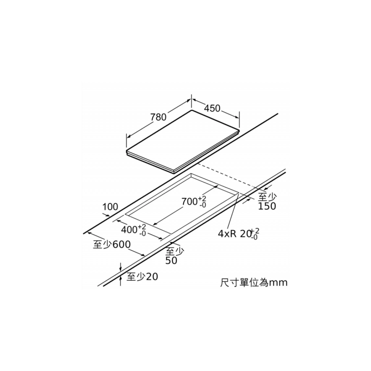 Siemens 西門子 78cm 2800W 嵌入式雙頭電磁爐