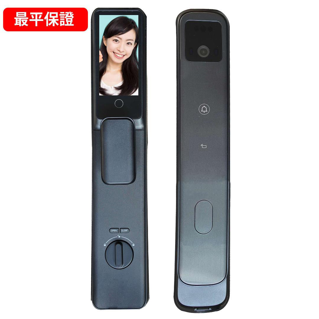 Philips電子鎖