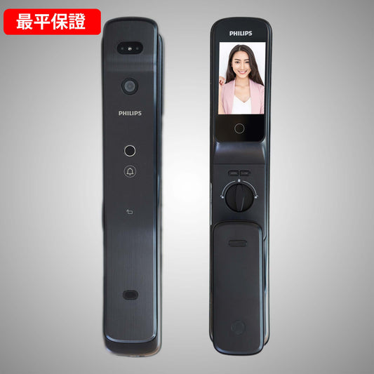 Philips 電子鎖 人面709-FVP