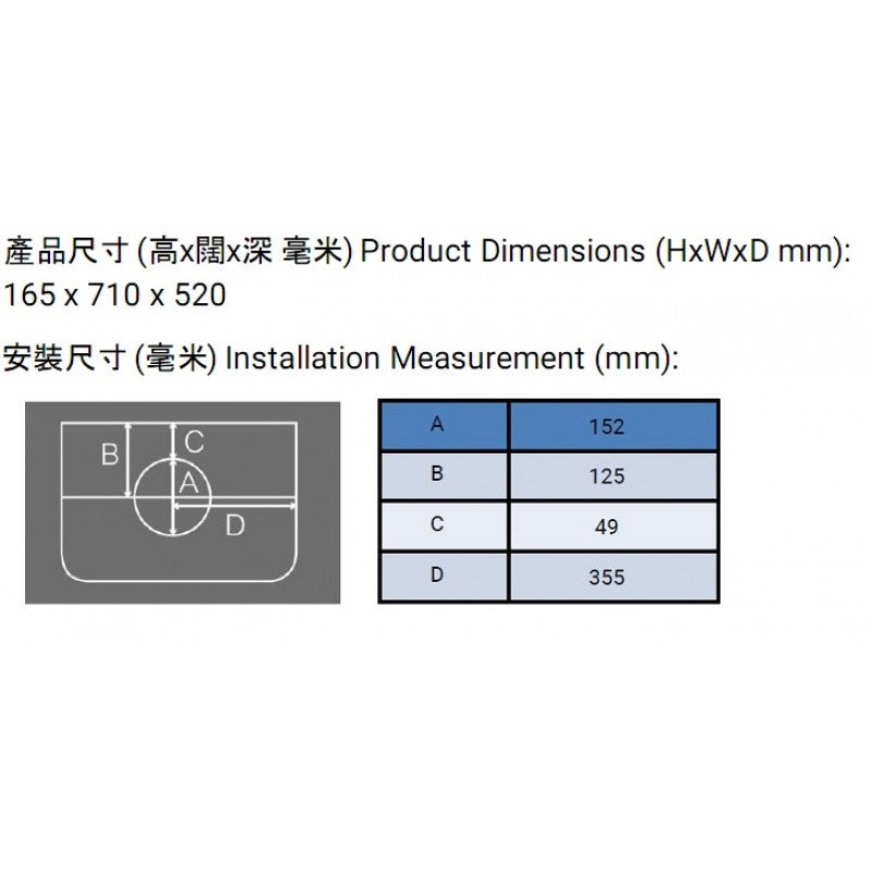 WHIRLPOOL 惠而浦 71cm 自動蒸氣加熱水清洗抽油煙機