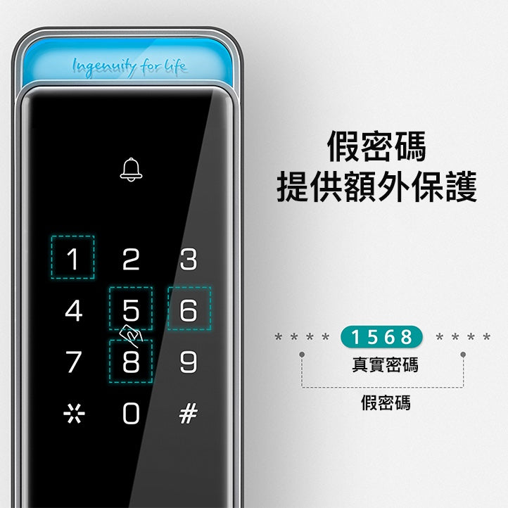 西門子鎖 APP L327