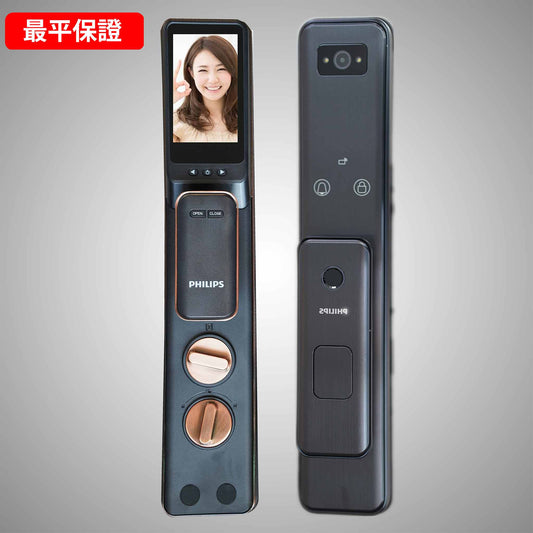 減$200 Philips 電子鎖 人面301-FVP鎖