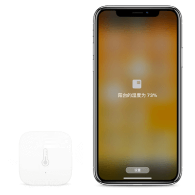 Aqara 氣溫及濕度感應器